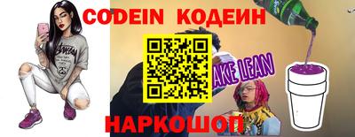 трава Балаково