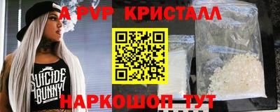 мдма Балашиха