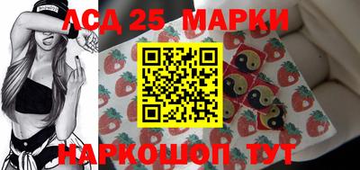 мдма Балашиха