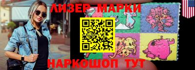 мдма Балашиха