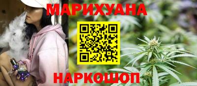 мдма Балашиха
