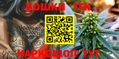 альфа пвп VHQ Гусь-Хрустальный