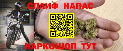 мдма Балашиха
