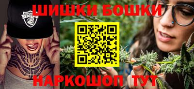 мдма Балашиха
