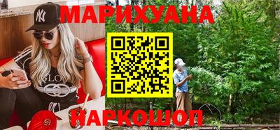 мдма Балашиха