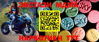 трава Балаково
