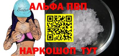 мдма Балашиха
