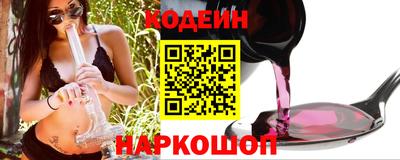 мдма Балашиха