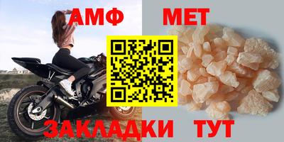 мдма Балашиха