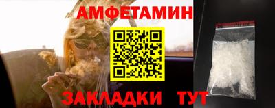 мдма Балашиха
