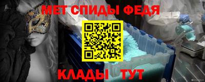 мдма Балашиха