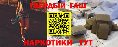 амф Гусев